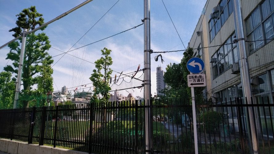 荒川区が「災害時給水方針」を策定…,一次避難所の水道管耐震化来年度95%へ、