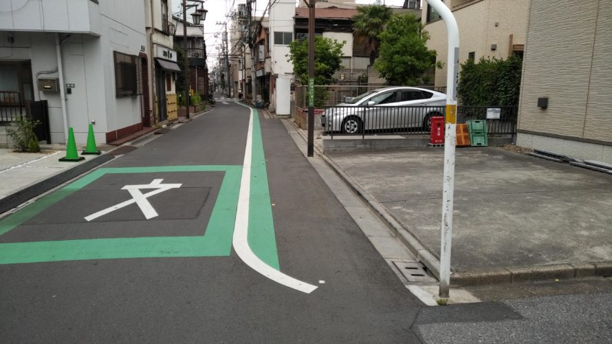 町屋2,3,4丁目の防災まちづくりは…豊島通り拡幅（不燃化特区）は36％の進捗率ですが