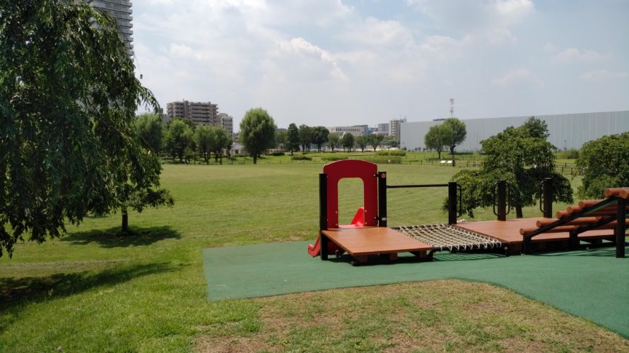 荒川区手話言語条例が制定されました…誰もが安心して暮らせる地域へ