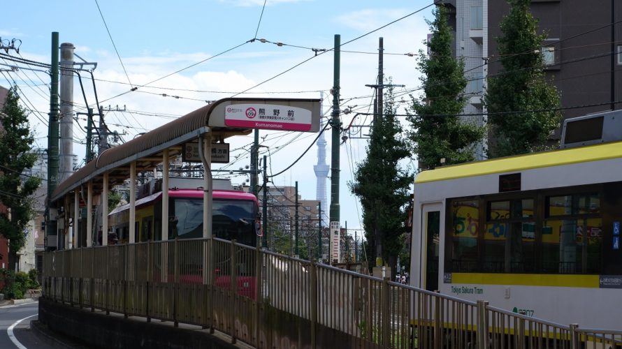 防災ラジオ導入、就学援助拡充など実現…区民の声が区政を動かしました