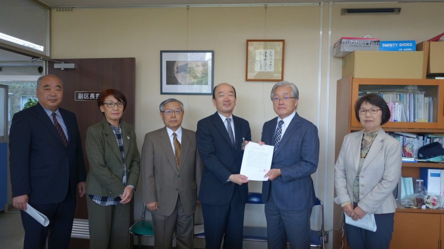 日本共産党荒川区議団が２０１９年度予算要望４３２項目を西川区長に提出。