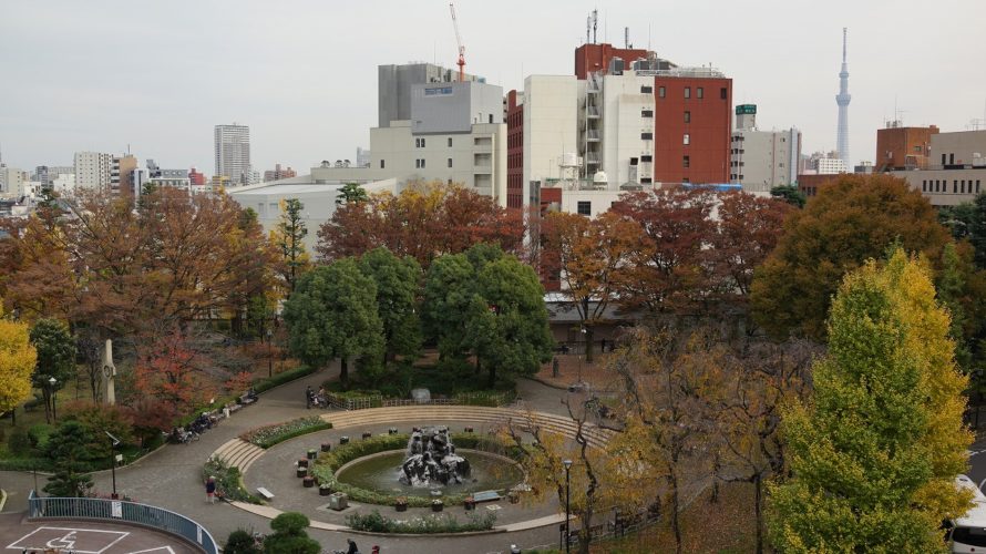 消費税10%増税の区民への影響を問う…暮らしの大変さに寄り添った区政を