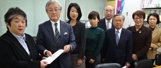 都有地を活用して福祉、防災のまちづくりを…旧南千住浄水場用地等の活用具体化を区に申し入れ