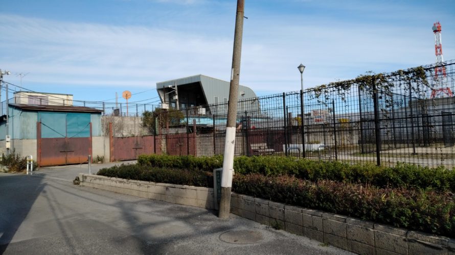 区が「食品ロス実態調査」を実施、年末年始に「ごみ問題」を考える…