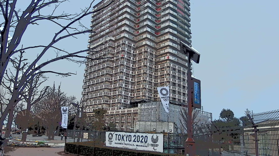 荒川区議会２月会議で共産党区議団を代表して質問を行います…高齢者の暮らし支援、子どもの貧困対策、地震など災害対策、受動喫煙防止対策など質問します。