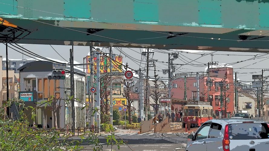 高すぎる国民健康保険料がまた値上げ…！健康と命を守る区の役割が問われています