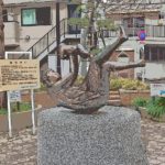 荒川区内中堅建設会社が倒産…区の工事契約5件の行方は？