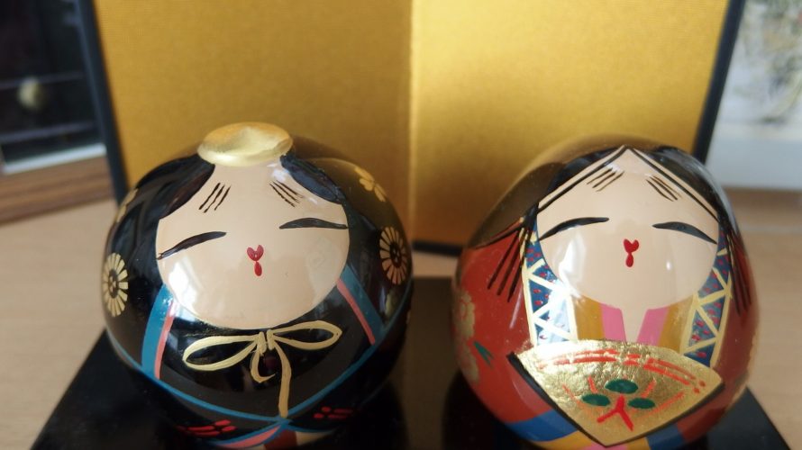 荒川区・子育て世代ニーズ調査結果から見えてきたものは…区の施策の見直しは？