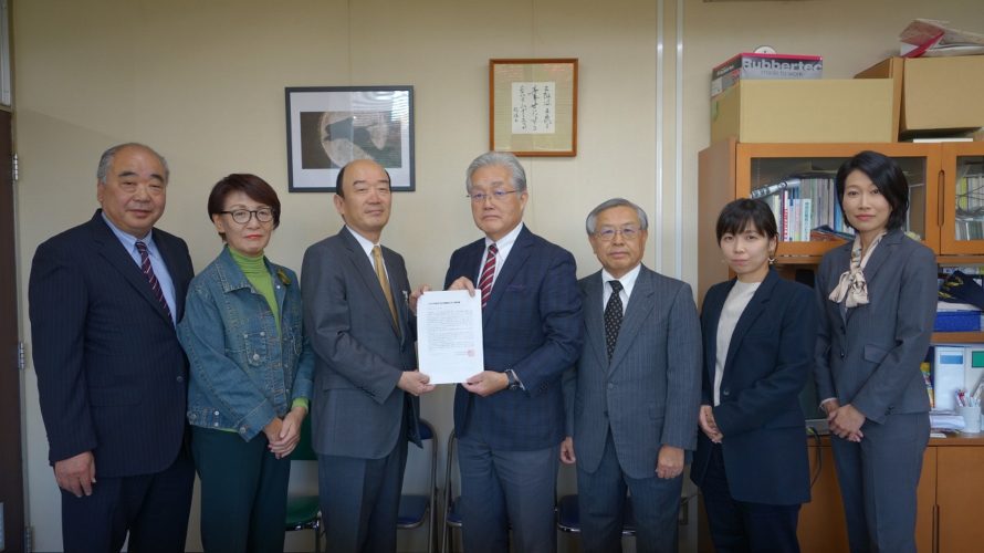 日本共産党荒川区議団は、２０２０年度予算要望４５８項目を区に提出…暮らし応援、防災と住宅への支援強化など求める