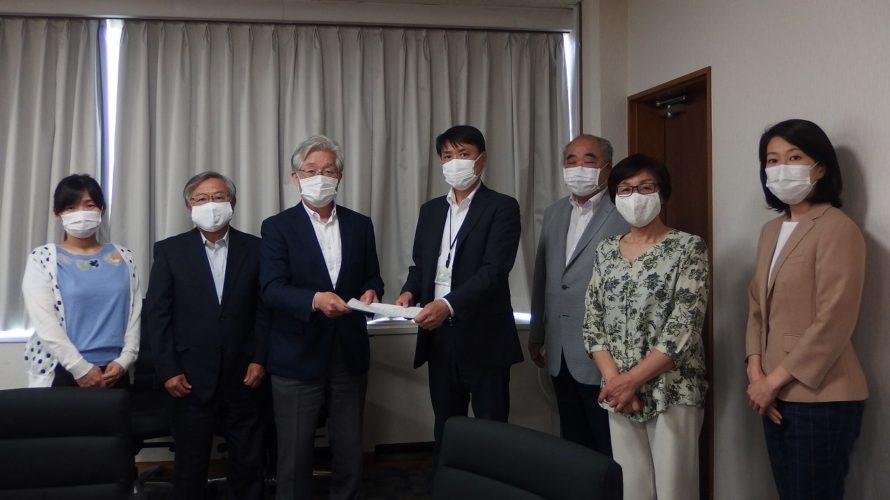 ５月２７日、日本共産党荒川区議団は、新型コロナウイルス緊急事態宣言解除にあたっての緊急要望（第６次）を提出しました。